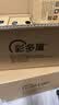 彩多屋 3D打印耗材PETG不堵头 适配拓竹 H2D P2S 创想三维 通用diy打印机迷你绘画笔线材 1kg PETG白色 无料盘 G9003A 线径1.75mm 实拍图