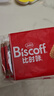 和情（LOTUS）Biscoff比时咔比利时进口焦糖酥性饼干休闲零食小包装156G*2 实拍图