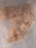 獐子岛 冷冻扇贝柱250g 新鲜帆立贝柱瑶柱 海鲜水产贝类火锅烧烤食材 实拍图