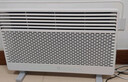 米家小米智能石墨烯取暖器欧式快热炉电暖器六档调温IPX4防水电热取暖器家用KRDNQ05ZM 实拍图
