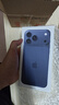 Apple/苹果【24期免息】iPhone 17 Pro Max 256GB 深蓝色 支持移动联通电信5G 双卡双待手机 实拍图
