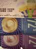 布兰德湿粮主食罐芯意满满樱花流心餐盒6罐+樱花鲜鲜主食冻干1盒 实拍图