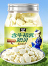 雪原含牛初乳奶贝 高钙0防腐剂添加内蒙古特产零食奶片220g 实拍图
