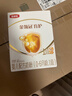 伊利金领冠育护【5倍DHA好脑力】婴儿奶粉1段(0-6个月)400g 实拍图