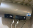 海尔（Haier）国家补贴20%电热水器60升 PD3 金刚无缝胆终身免换镁棒一级能效节能省电储水式大水量家用京东自营 实拍图