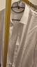 罗蒙长袖衬衫男士纯色商务休闲职业正装工装外套白衬衣男装 白色 39  实拍图