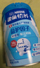 雀巢（Nestle）怡养益护因子中老年奶粉高钙850g富硒成毅推荐成人奶粉送礼送长辈 实拍图