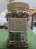 三只松鼠多味花生500g/罐 坚果炒货地方特产休闲零食花生米 实拍图