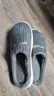 【福利价】小熊小兔棉拖秋冬季情侣保暖学生男拖鞋女居家棉拖鞋 小熊小兔棉拖-灰色 44-45 适合43-44 实拍图