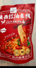 巨鹰红油米线陕西麻辣米线细米线西安特色美食速食麻辣味220g×3袋 实拍图