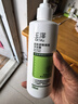 玉泽（Dr.Yu）皮肤屏障洗护套装（身体乳280ml+沐浴露280ml）补水保湿润肤滋润 实拍图
