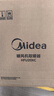 美的（Midea）【浴见暖阳】浴室暖风机取暖器家用电暖气电暖器小太阳电热风机浴霸防水暖气片小型壁挂HFU20XC 实拍图