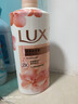 力士(LUX)沐浴露 莹润桃花香 淡雅香氛 娇肤香氛沐浴乳1000g留香 实拍图
