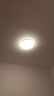 惠普护眼led卧室吸顶灯超薄超亮儿童房书房灯中山灯具包安装 实拍图