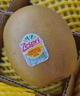 佳沛（zespri）新西兰  阳光金奇异果18粒礼盒优选果单果约101-124g 猕猴桃水果 实拍图