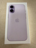 Apple/苹果 iPhone 17 256GB 薰衣草紫色 支持移动联通电信5G 双卡双待手机 实拍图