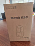 苏泊尔（SUPOR）低音破壁机 家用全自动免煮豆浆机柔音静打多功能料理机五谷杂粮2-3人用小型降噪榨汁机 SP613SA 实拍图