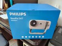 飞利浦（PHILIPS）天眼 云台投影仪家用 家庭影院真1080P高清智能便携卧室投影机 NeoPix 347（520CVIA 国家补贴 ） 实拍图