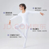 古妮娅儿童舞蹈服秋冬打底衫隐形内衣练功服 白色上衣M 实拍图