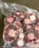 恒都 国产谷饲原切牛尾骨 2斤  冷冻 谷饲牛肉 炖煮煲汤 实拍图