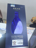 汾酒 青花20升级版 清香型白酒 53度500mL 单瓶（新版新包装） 晒单实拍图