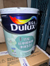 多乐士（Dulux）致悦通用无添加底漆环保内墙乳胶漆室内 防霉油漆涂料 A914-65749 18L大桶 实拍图