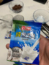 南国纯椰子粉320g/袋海南特产手信生椰拿铁咖啡伴侣早餐椰奶粉 实拍图