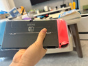 绿联 适用switch保护壳SwitchOLED保护套 任天堂NS主机配件分体式可插底座 防摔全包保护 实拍图