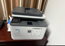 惠普（HP）M227fdw激光无线双面打印机 无线家用一体机 双面打印 微信打印 打印复印机扫描机传真机 实拍图