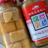 王致和花桥腐乳 380g 桂林腐乳 拌面拌饭酱 下饭菜火锅蘸料 实拍图