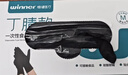 稳健一次性食品用丁腈手套 中号(M)黑色厨房专用橡胶防水洗碗100只/盒 实拍图