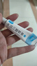 澳夫清卡泊三醇软膏0.005%*30g/盒 实拍图