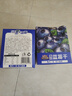 三只松鼠每日蓝莓干256g/16包 无添加水果干果脯小包装儿童老人办公室零食 实拍图