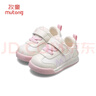 牧童童鞋婴儿学步鞋春秋款男童机能软底面包鞋女宝宝鞋子 椋鸟粉25 实拍图