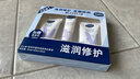凡士林护手霜礼盒50mlx2+身体乳30ml 滋润保湿持久留香送礼保湿防干裂 实拍图
