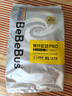 bebebus金标超薄拉拉学步裤XL4片(12-17kg) 茶树精华成长裤试用装 实拍图