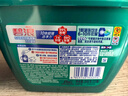 碧浪三腔洗衣凝珠草木清新10g*46颗盒装 7天抑菌10倍洁净力 实拍图