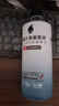 外星人电解质水 运动专业系列PRO 添加BCAA 500mL*15瓶 实拍图
