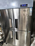 星星四门冰箱商用大容量双温冷藏冷冻厨房冰箱饭店后厨食堂保鲜柜不锈钢冰柜商用冰箱KCD-1271GT4 实拍图
