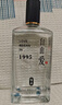 宝丰河南宝丰酒 清香型白酒 宴请送礼佳品 50度 500mL 2瓶 宝丰自由爱1995 实拍图