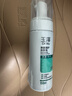 玉泽（Dr.Yu）净颜调护洁面泡150ml（平衡油脂软化角质男女通用） 实拍图