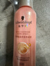 施华蔻（Schwarzkopf）羊绒脂喷雾滋养营养水 柔顺保湿护发润发精华 烫染修护防毛躁营养 【免洗护发】羊绒脂营养水150ml 实拍图