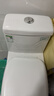 松鲸 卫浴家用马桶坐便器大冲力超漩虹吸式静音连体座便器小户型马桶 直冲型【大冲力】300坑距 实拍图
