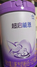 雀巢（Nestle）超启能恩2段 较大婴儿配方奶粉 3倍DHA 亲和OPO 6-12月龄适用850g 实拍图
