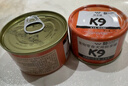 K9狗狗罐头宠物零食 幼犬成犬通用100g*9 三文鱼 实拍图