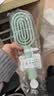 名创优品（MINISO）升级款立式长柄按摩气囊梳 骨梳 卷发梳 男女适用造型梳 气垫梳子 升级款骨梳（绿色）1件 实拍图