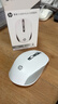 惠普（HP）S1000 Plus 无线鼠标 办公鼠标 家用/商务办公/笔记本/台式机USB接口即插即用 鼠标无线白色 实拍图