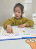 雷朗分级阅读学汉字速记幼小衔接识字发声书幼儿认字早教启蒙神器绘本 实拍图