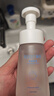 颐莲（RELLET）氨基酸型舒护净透云朵洁面150ml+替换装150ml送女生礼物洗面奶 实拍图
