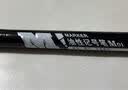 晨光（M&G）记号笔油性笔黑色记号笔大头勾线笔物流快递标记笔M01油性记号笔 V-APMY2204 单支 实拍图